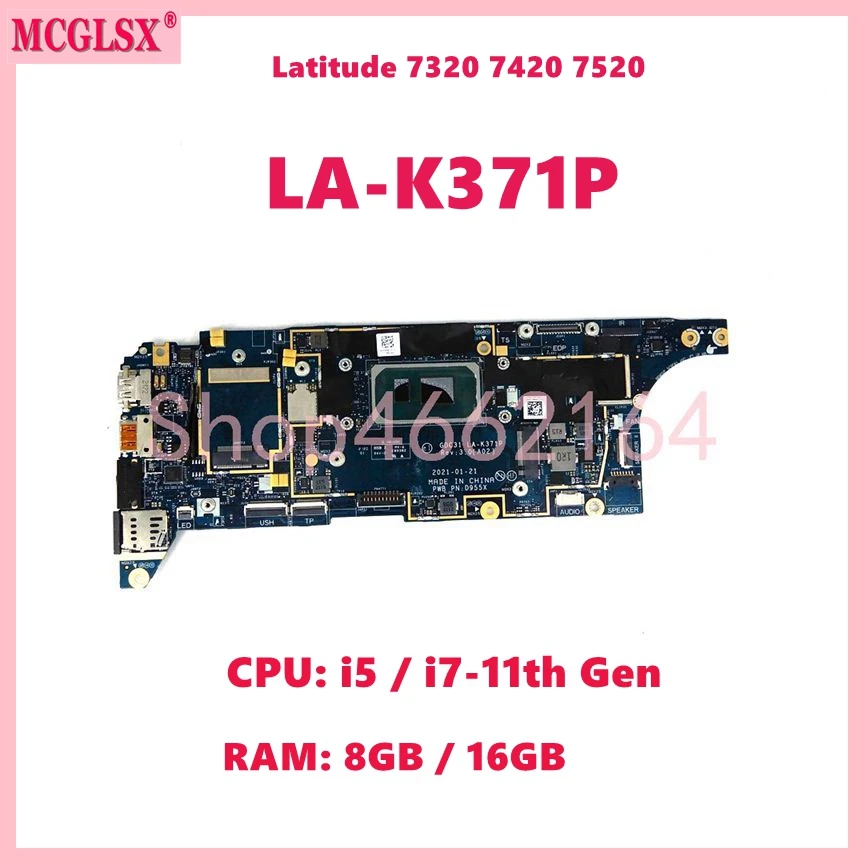 Ddr4 16Gb - LA-K371P With I5 I7-11th Gen CPU