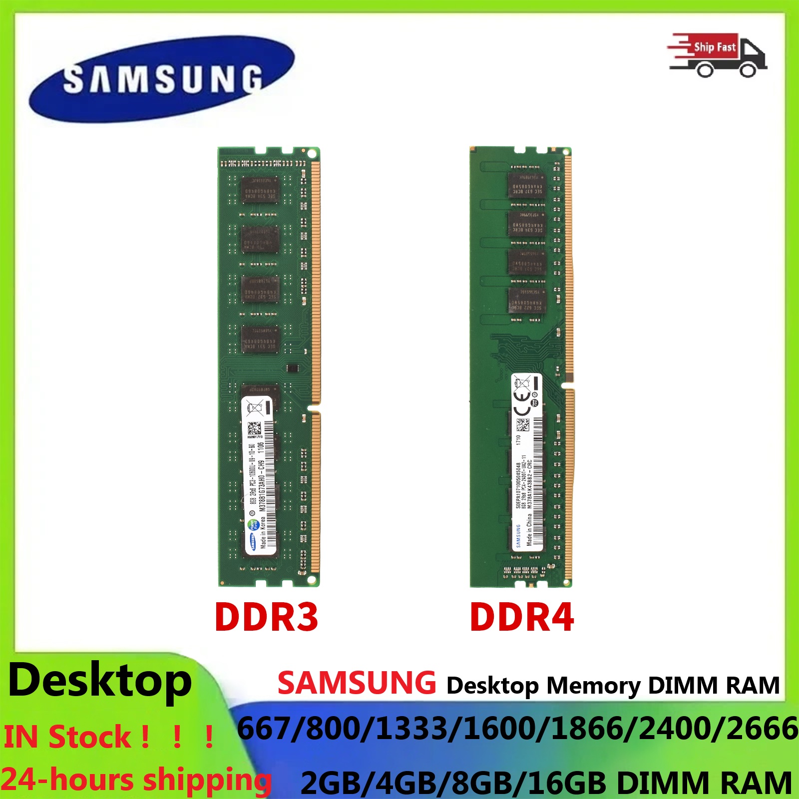 SAMSUNG Desktop RAM DIMM Memor - Ddr4 3200Mhz recension och pris