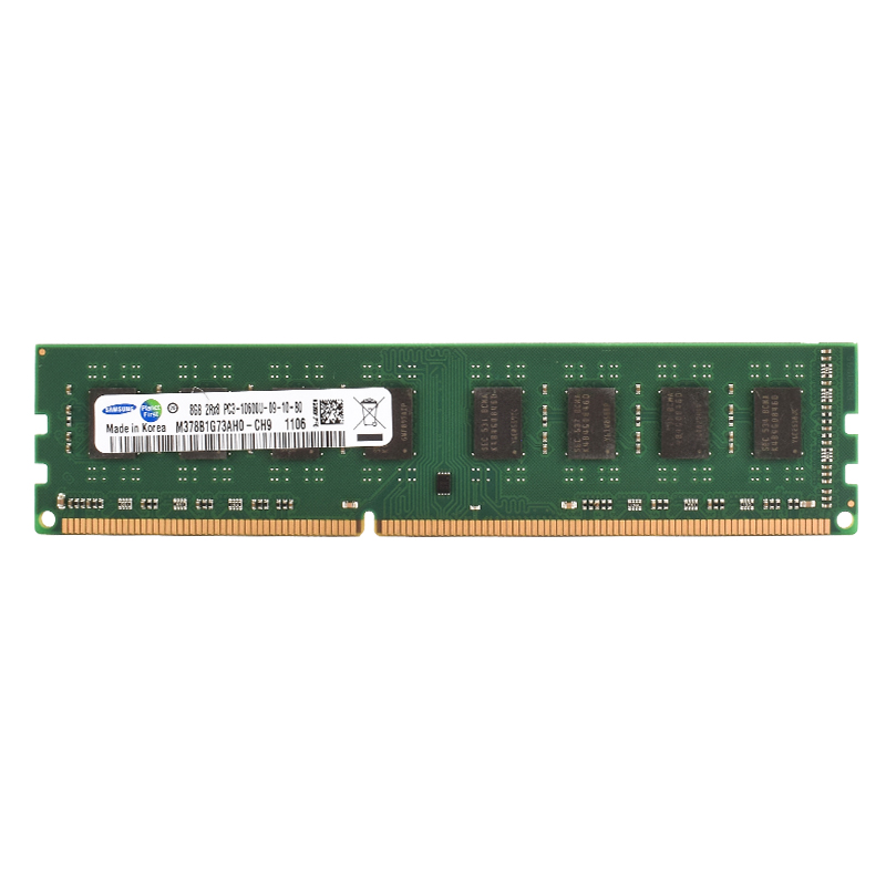 SAMSUNG Desktop RAM DIMM Memor - Ddr4 3200Mhz recension och pris