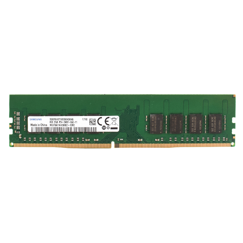 SAMSUNG Desktop RAM DIMM Memor - Ddr4 3200Mhz recension och pris