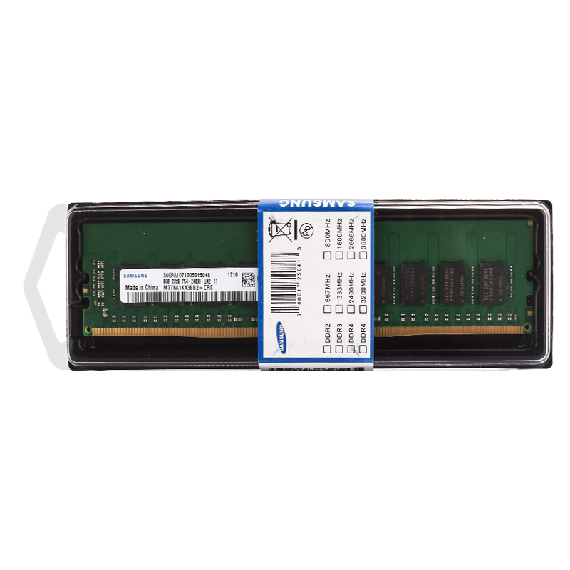SAMSUNG Desktop RAM DIMM Memor - Ddr4 3200Mhz recension och pris
