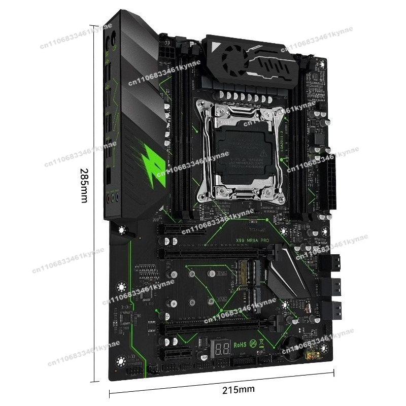 2pcs Suitable for X99 MR9A PRO - Ddr4 32Gb recension och pris