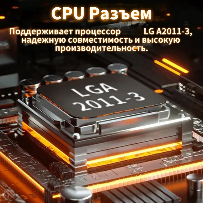 X99 motherboard LGA2011-3 V3/V - Ddr4 Ram recension och pris