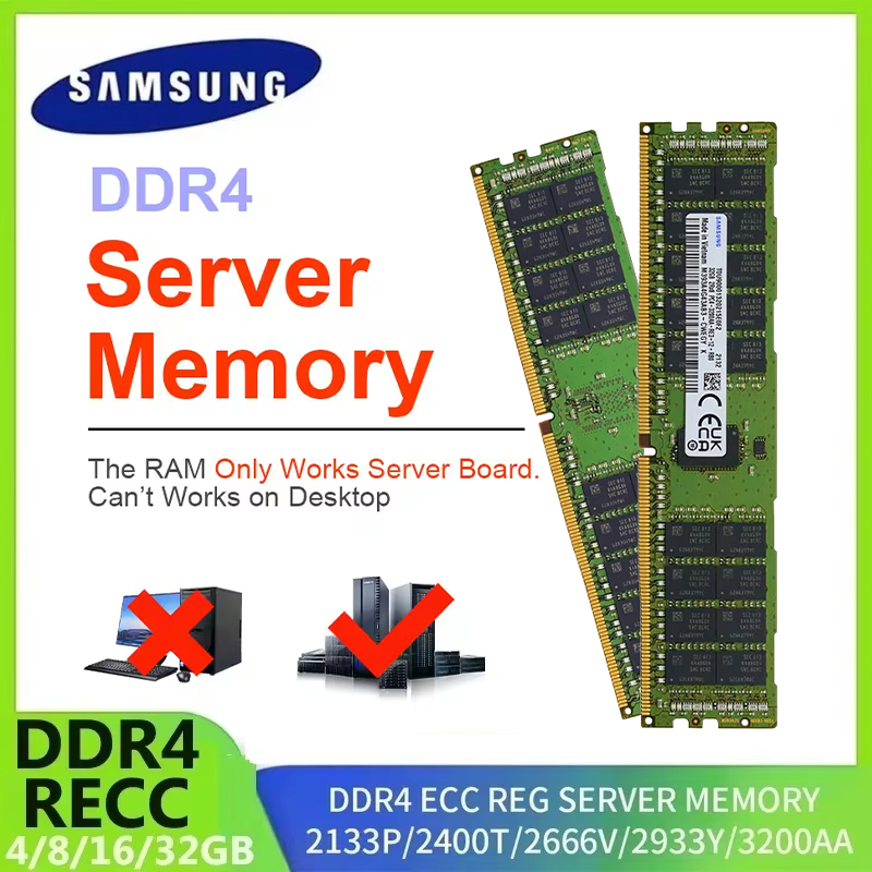 SAMSUNG Server Memory DDR4 Ram - Ddr4 3200Mhz recension och pris